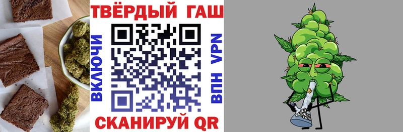 блэк спрут онион  Иланский  мориарти клад  Canna-Cookies марихуана 