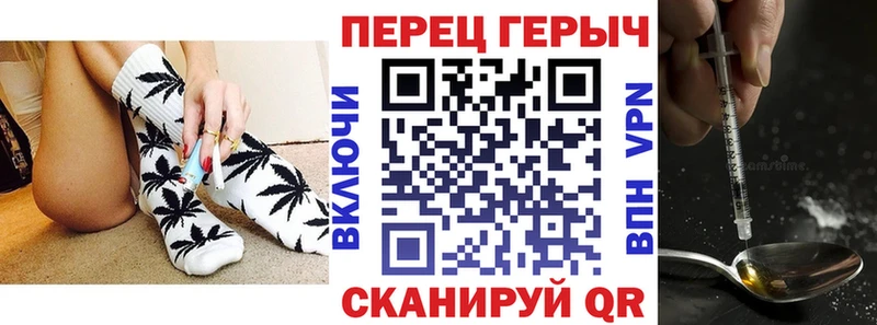 ГЕРОИН VHQ  Иланский 