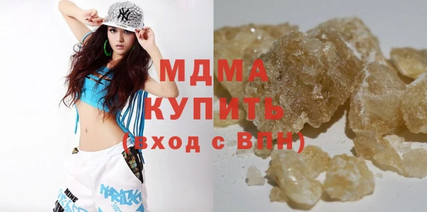 a pvp Абаза