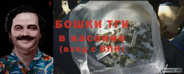 хмурый Абдулино