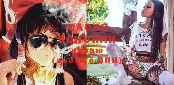 хмурый Абдулино