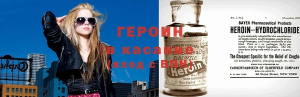 хмурый Абдулино