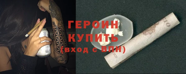 a pvp Абаза