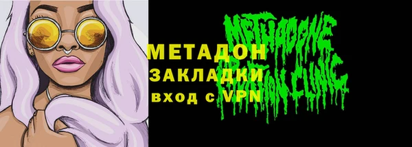 a pvp Абаза