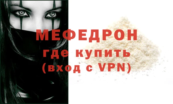 a pvp Абаза