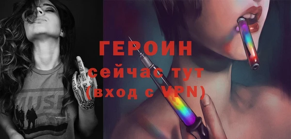 хмурый Абдулино