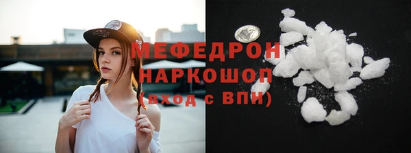 хмурый Абдулино