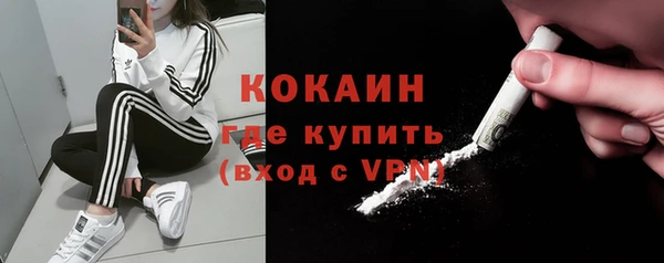 a pvp Абаза