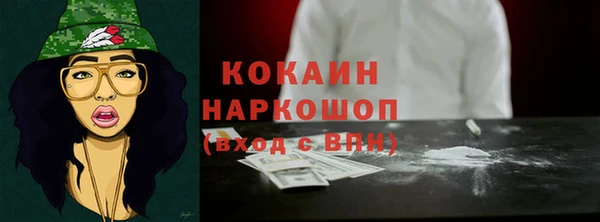 хмурый Абдулино