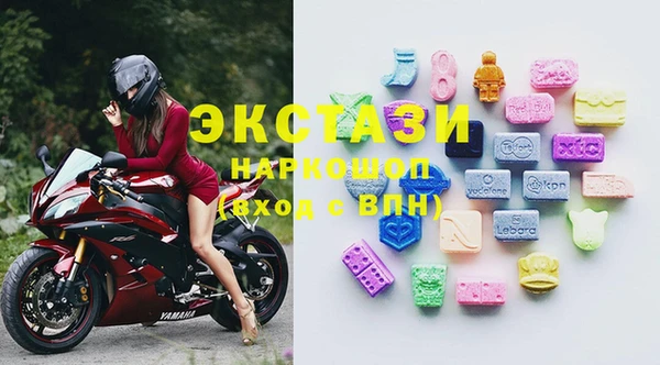 хмурый Абдулино
