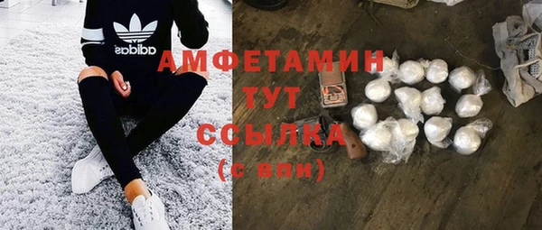 хмурый Абдулино