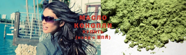 хмурый Абдулино