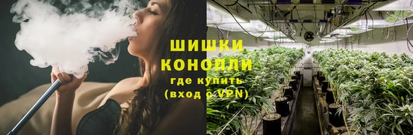 хмурый Абдулино
