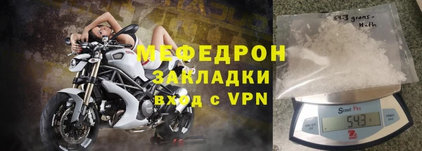 a pvp Абаза