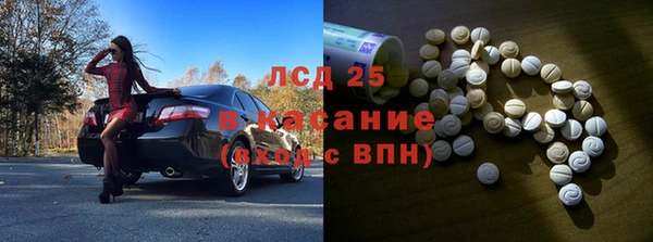 хмурый Абдулино