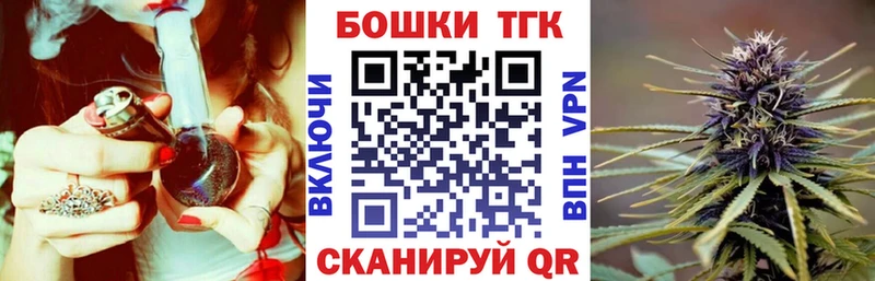 shop какой сайт  Иланский  Бошки марихуана AK-47  hydra вход 